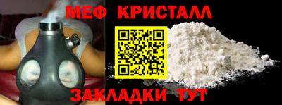 твердый Будённовск