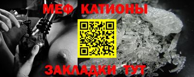 ПСИЛОЦИБИНОВЫЕ ГРИБЫ Бузулук