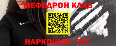 твердый Будённовск