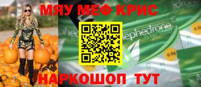 твердый Будённовск