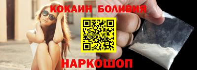твердый Будённовск