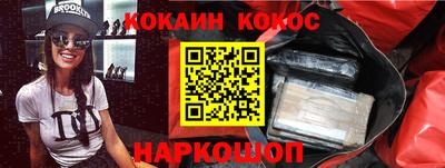 ПСИЛОЦИБИНОВЫЕ ГРИБЫ Бузулук