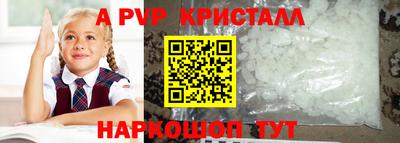 твердый Будённовск