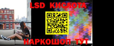 ПСИЛОЦИБИНОВЫЕ ГРИБЫ Бузулук