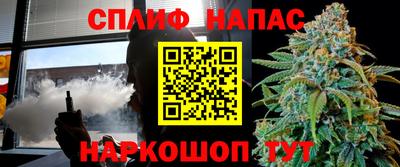 ПСИЛОЦИБИНОВЫЕ ГРИБЫ Бузулук
