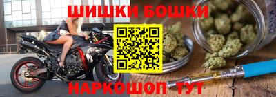 твердый Будённовск
