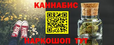 твердый Будённовск