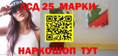 ПСИЛОЦИБИНОВЫЕ ГРИБЫ Бузулук