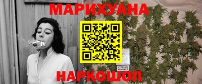 ПСИЛОЦИБИНОВЫЕ ГРИБЫ Бузулук
