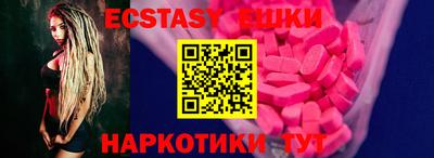 твердый Будённовск