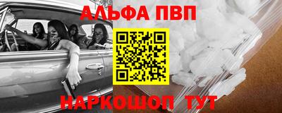 ПСИЛОЦИБИНОВЫЕ ГРИБЫ Бузулук