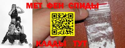 твердый Будённовск