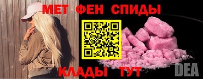 ПСИЛОЦИБИНОВЫЕ ГРИБЫ Бузулук