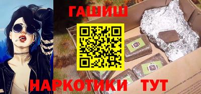 твердый Будённовск