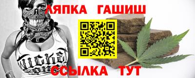 ПСИЛОЦИБИНОВЫЕ ГРИБЫ Бузулук