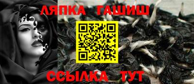 твердый Будённовск