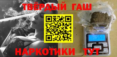 ПСИЛОЦИБИНОВЫЕ ГРИБЫ Бузулук