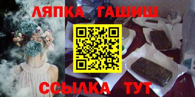ПСИЛОЦИБИНОВЫЕ ГРИБЫ Бузулук