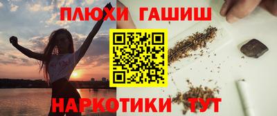 твердый Будённовск