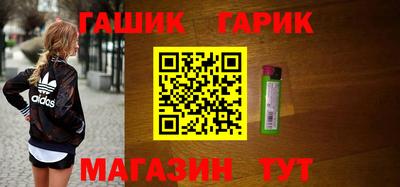 твердый Будённовск