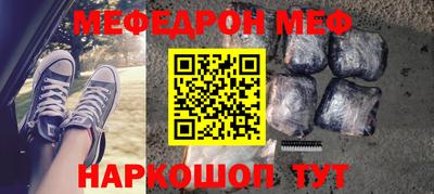 твердый Будённовск