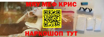 марихуана Бугуруслан